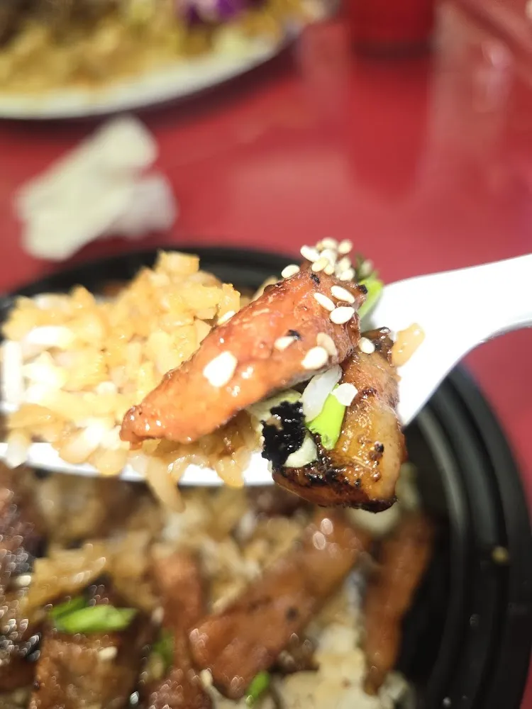 Glazed Pork Rice Bowl